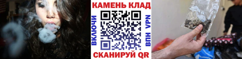 Сколько стоит Прохладный ГАШИШ  Каннабис  Амфетамин  Меф  A-PVP 