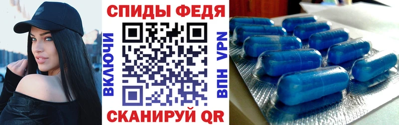 купить наркоту  Прохладный  Амфетамин 97% 