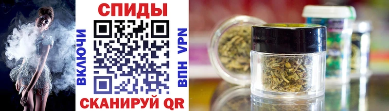 Бутират 99%  наркота  Прохладный 