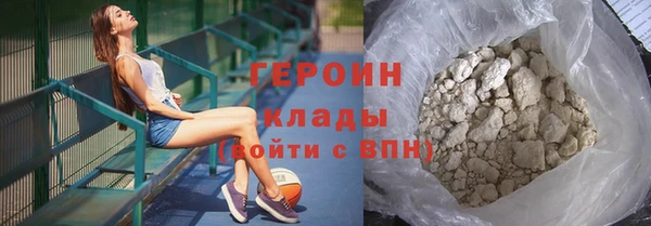бошки Алексеевка