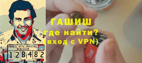 гашиш Алзамай