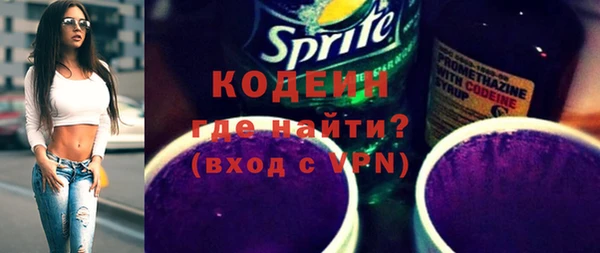 МДПВ Абдулино