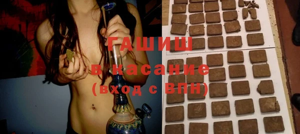 твердый Абинск