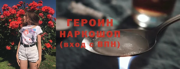 бошки Алексеевка