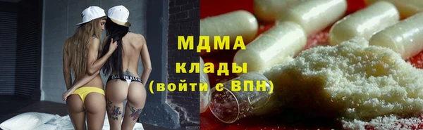 бошки Алексеевка