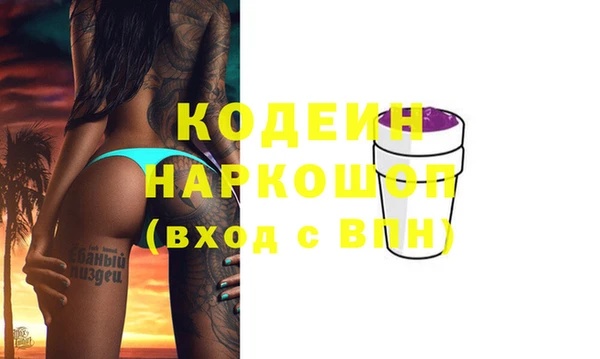 МДПВ Абдулино