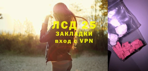 кокс Бутурлиновка
