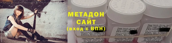 гашиш Алзамай
