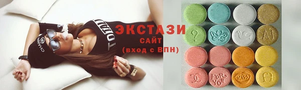 прущая мука Валуйки