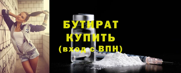 дмт Арсеньев