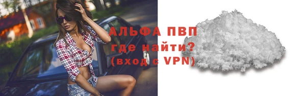 бошки Алексеевка