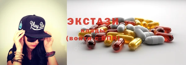 гашиш Алзамай