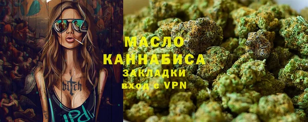 твердый Абинск