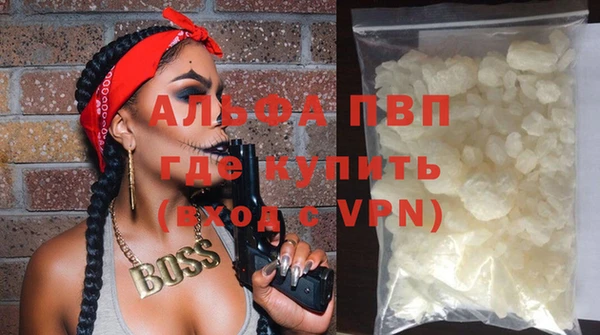 таблы Алексин
