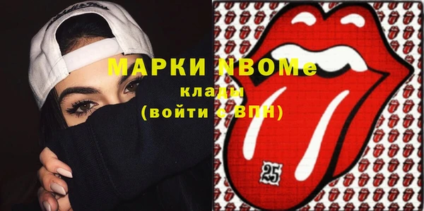 гашиш Алзамай