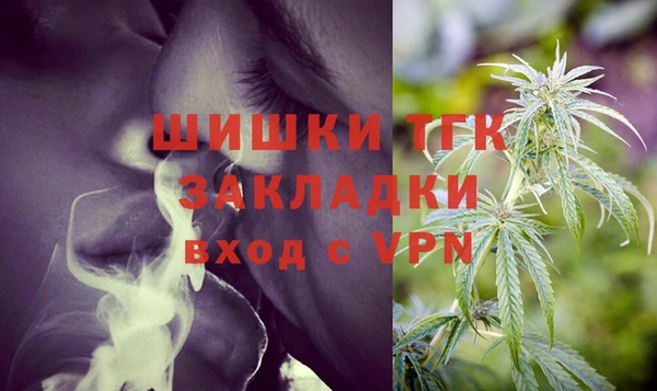 бошки Алексеевка