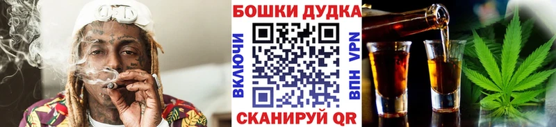 Конопля тримм  Прохладный 